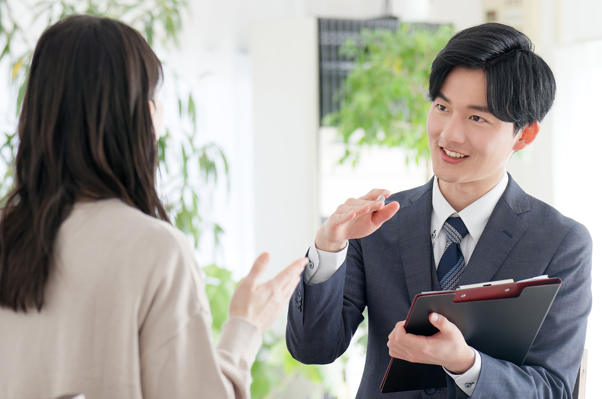 相談業務